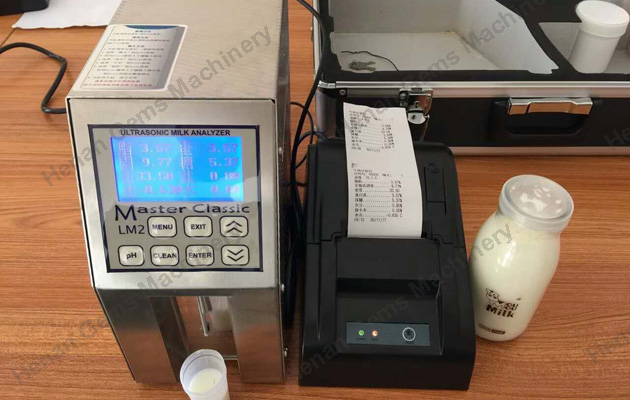 milk analyzer-1