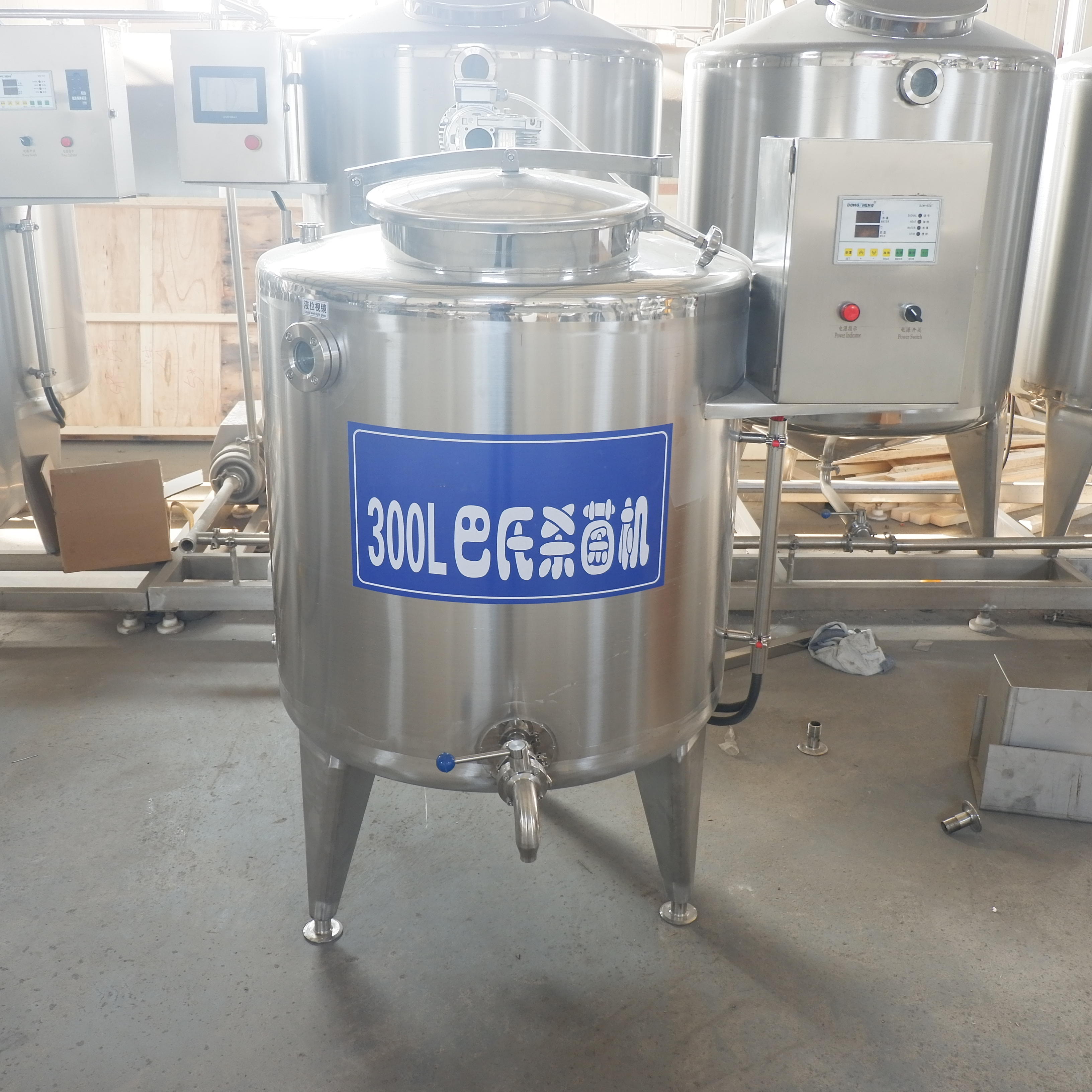 300L Mixing Tank with heating