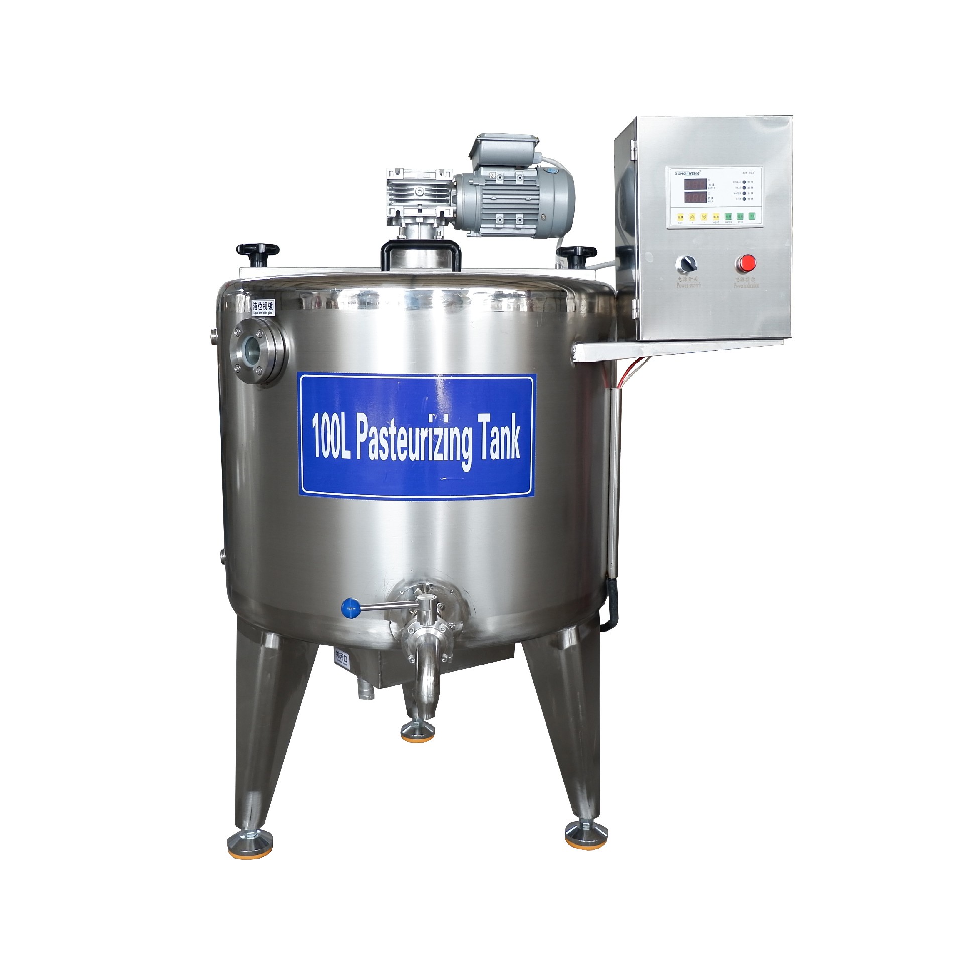 100L Milk Pasteurizer Machine Egg Liquid Pasteurizer Machine